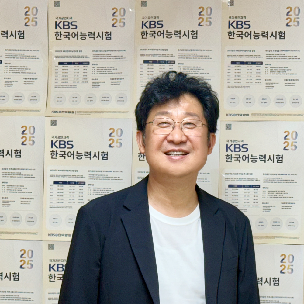 원장 사진